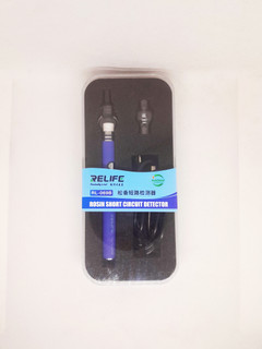 اسموکر رزین ریلایف Relife RL-069B